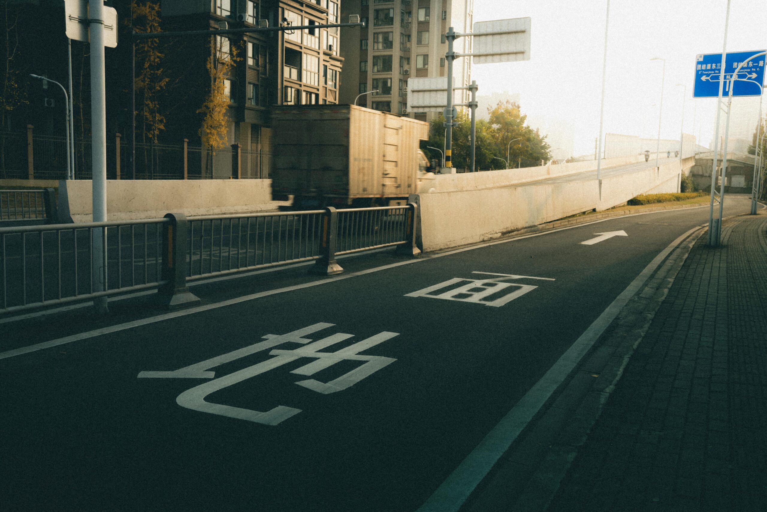 Free stock photo of early evening, fall sun, the sun